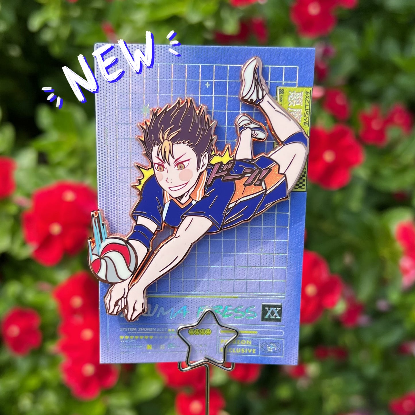 Nishinoya Pin