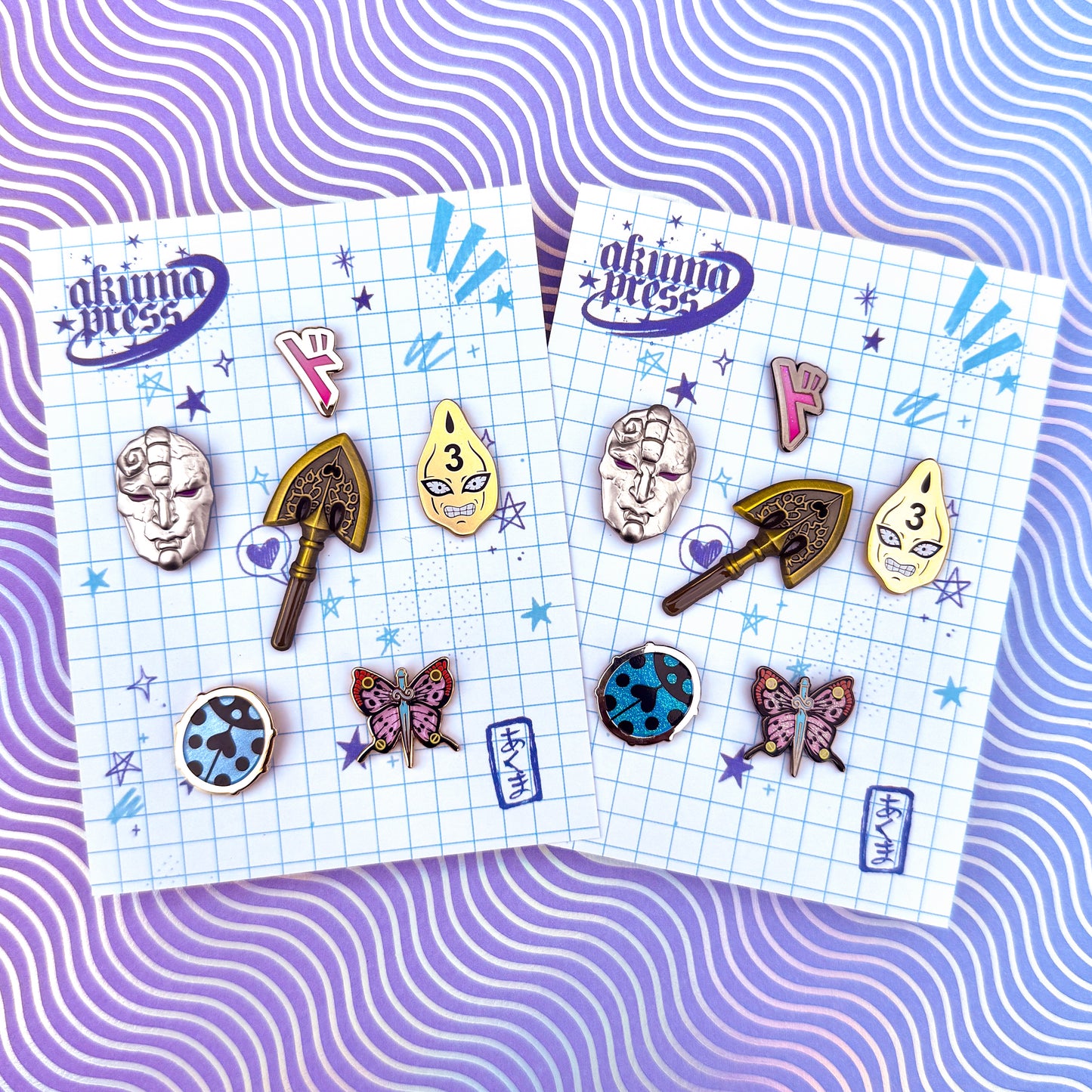 Bizarre Mini Pin Set