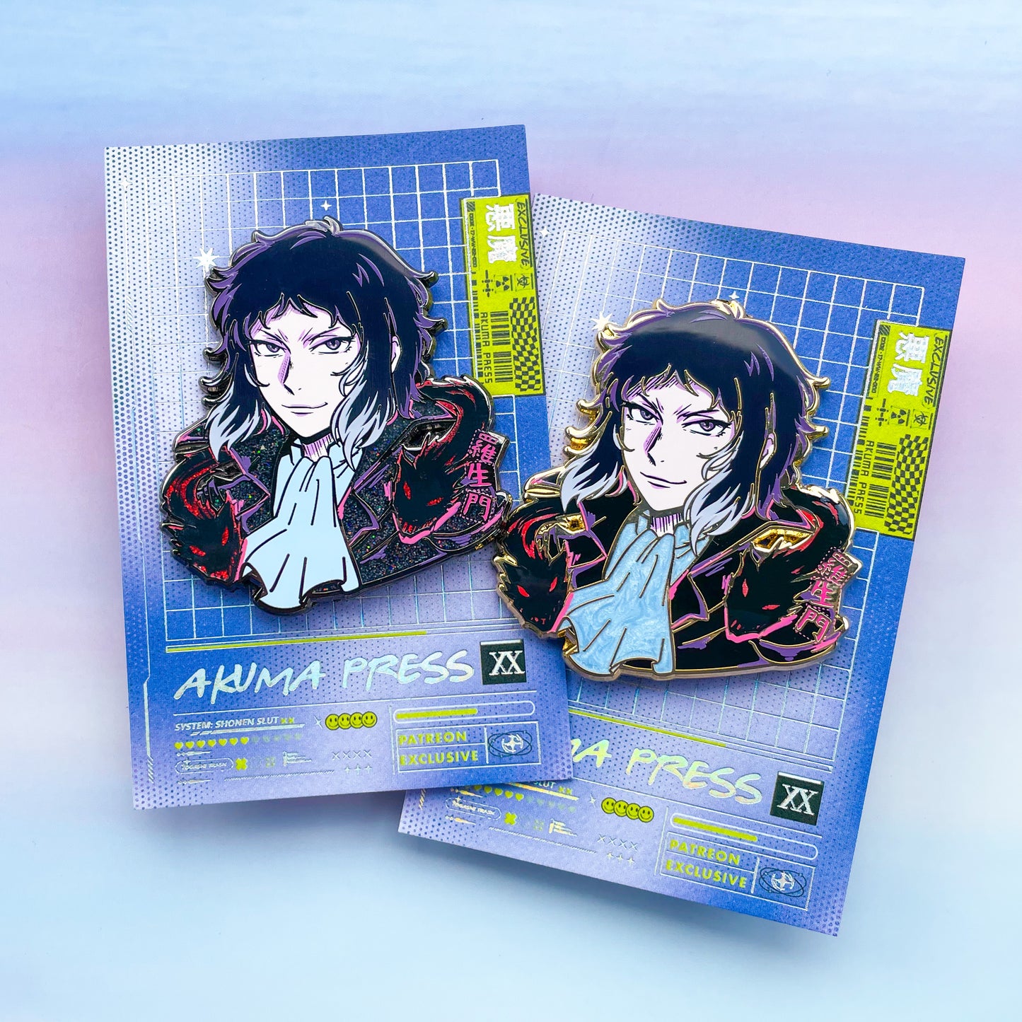 Akutagawa Pin