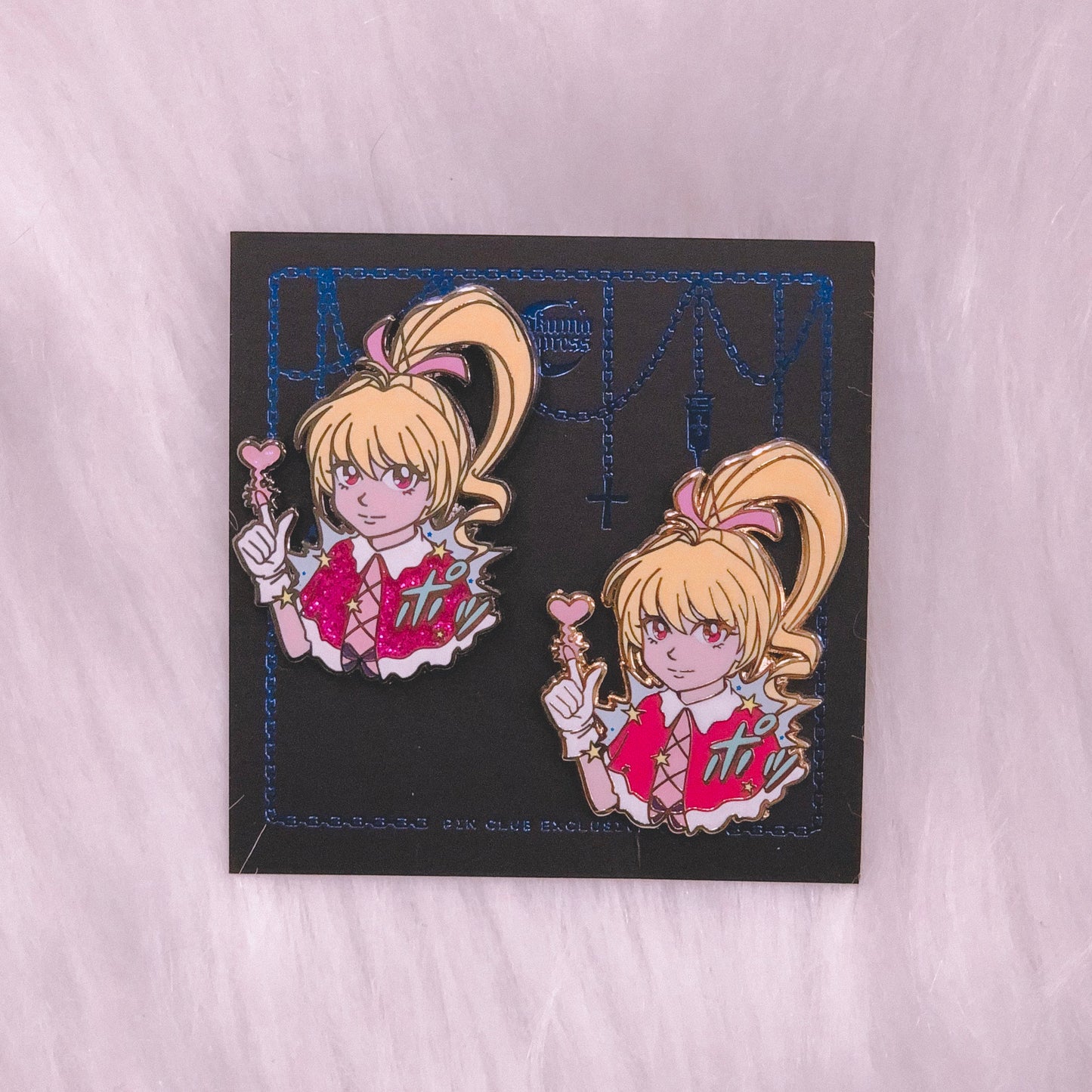 Bisky Pin