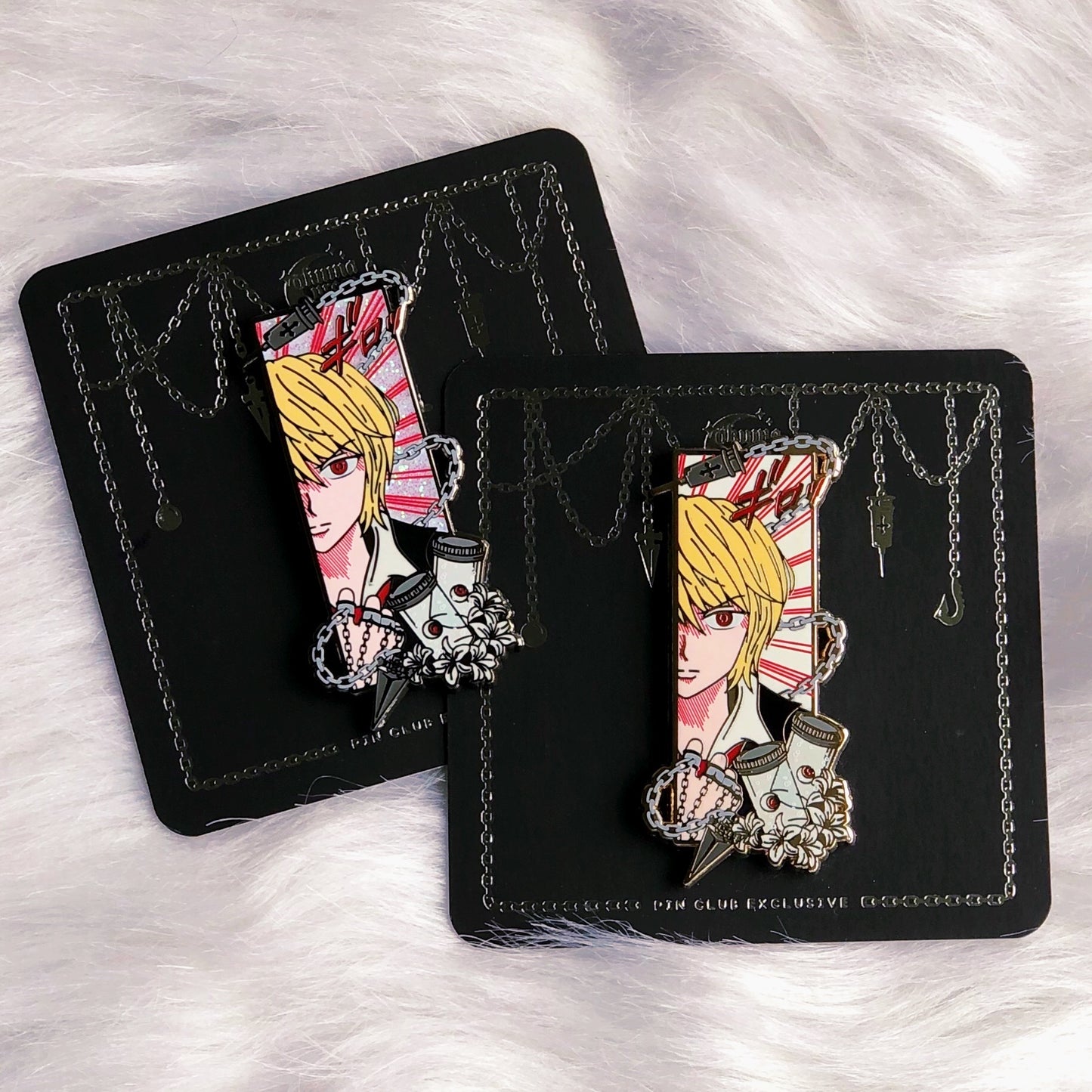 Kurapika Pin