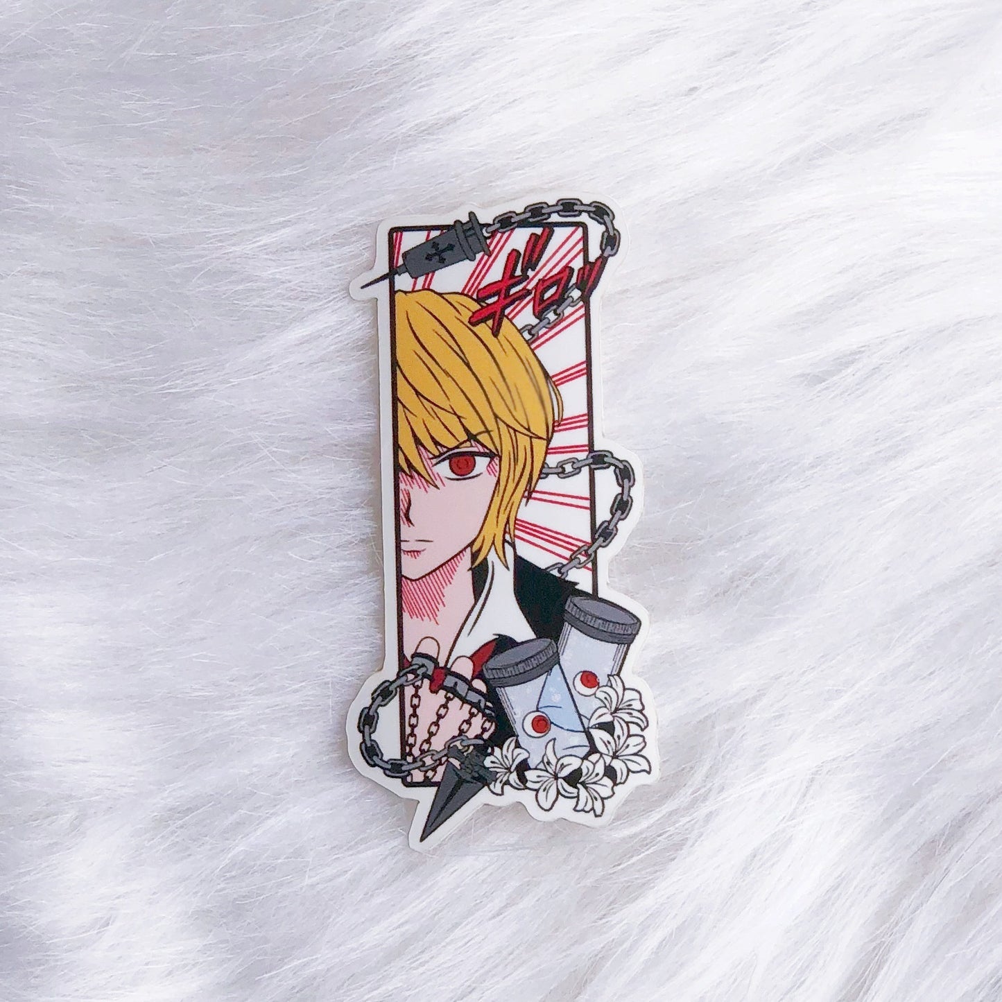 Kurapika Pin