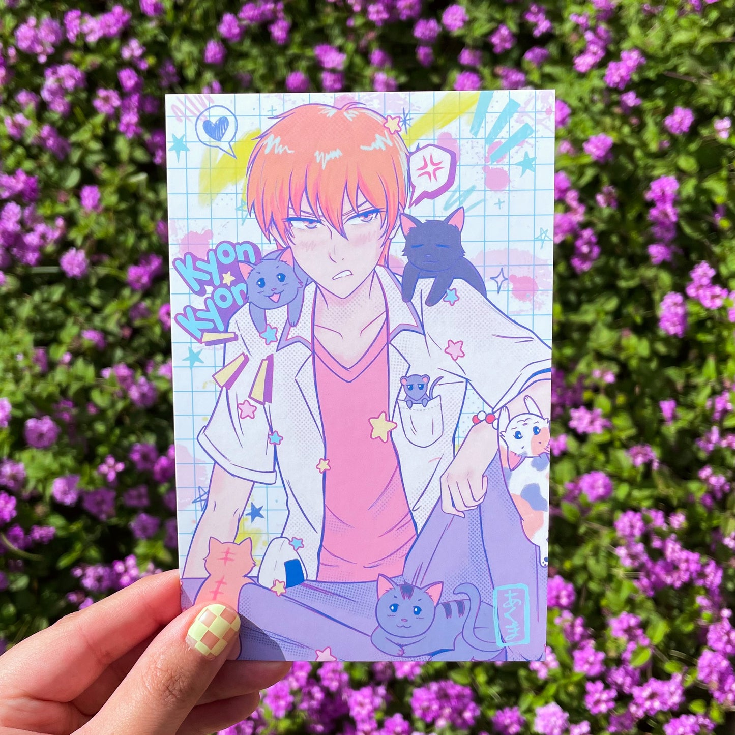 Tsundere Boy Print