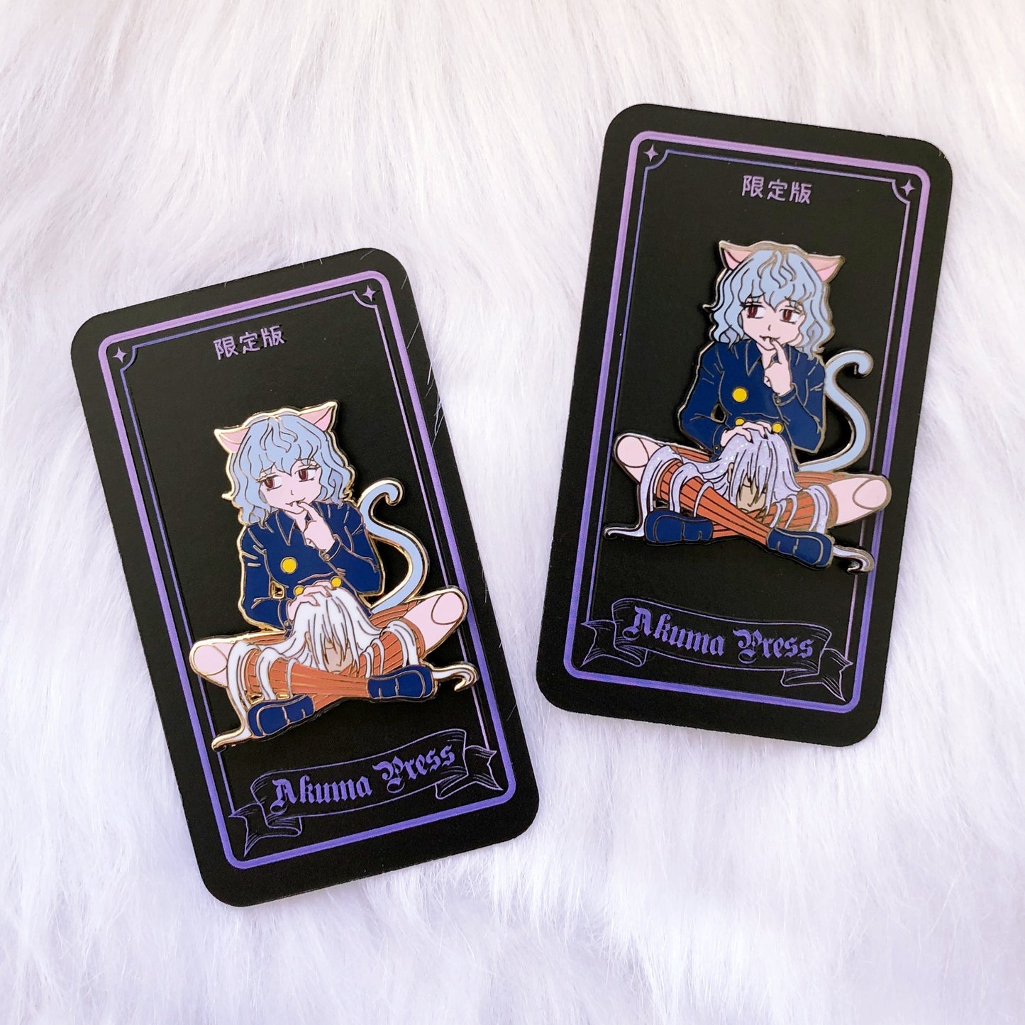 Death of Kite Pin