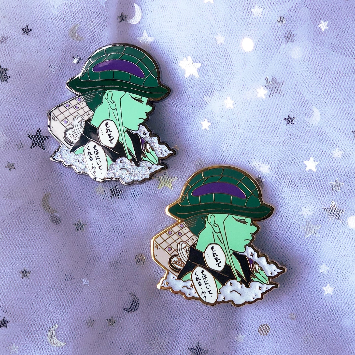 Meruem Pin