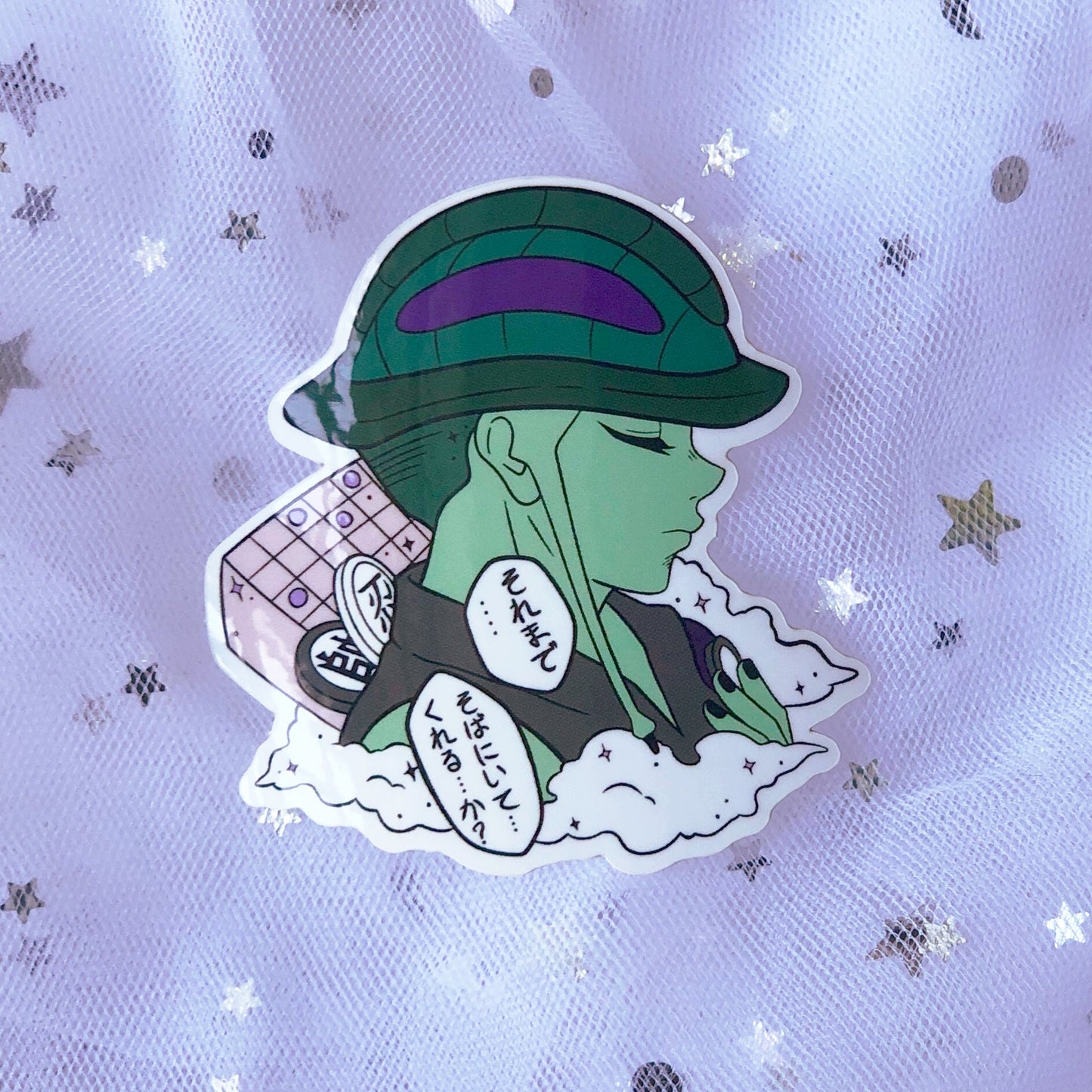Meruem Pin