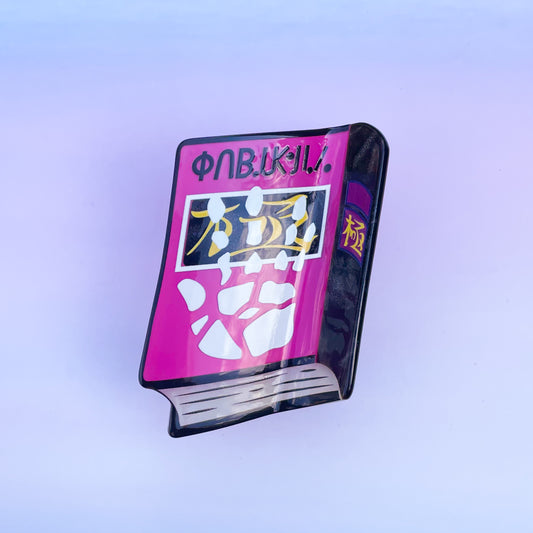 PRE-ORDER ★ Book Hair Claw