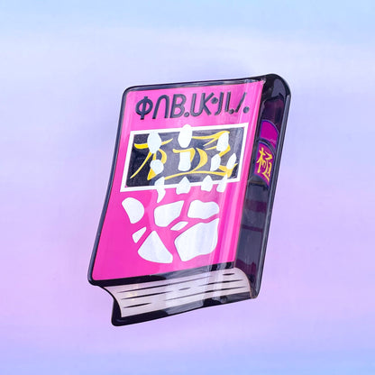 PRE-ORDER ★ Book Hair Claw